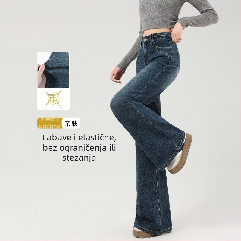 Ženske traperice s širokim nogama i flare krojem, fleece podstava, srednji pojas, debeli denim, opran završetak
