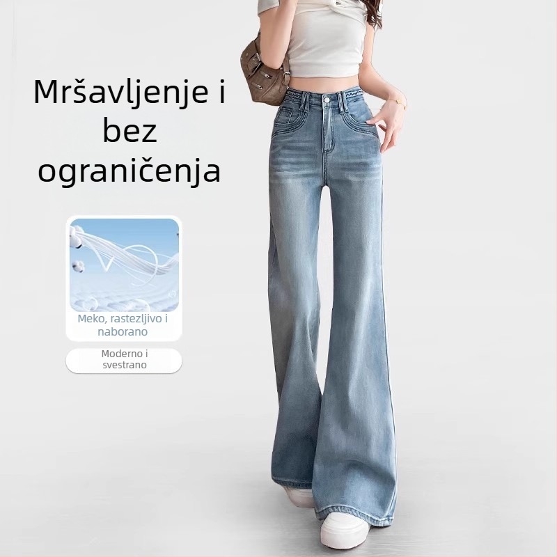 Ženske traperice s širokim nogama i flare krojem, fleece podstava, srednji pojas, debeli denim, opran završetak