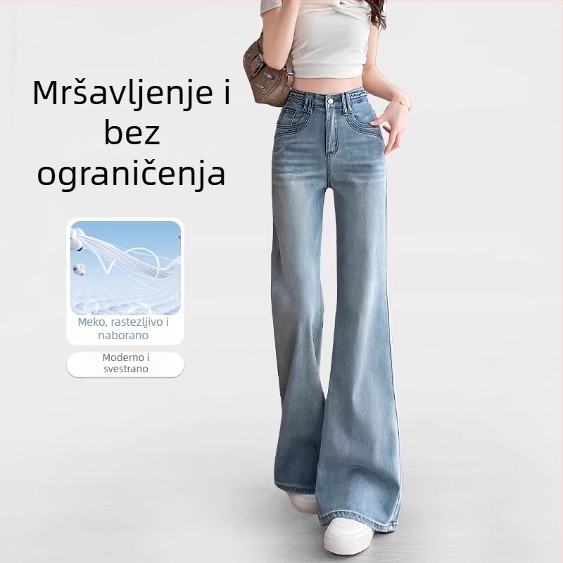 Ženske traperice s širokim nogama i flare krojem, fleece podstava, srednji pojas, debeli denim, opran završetak