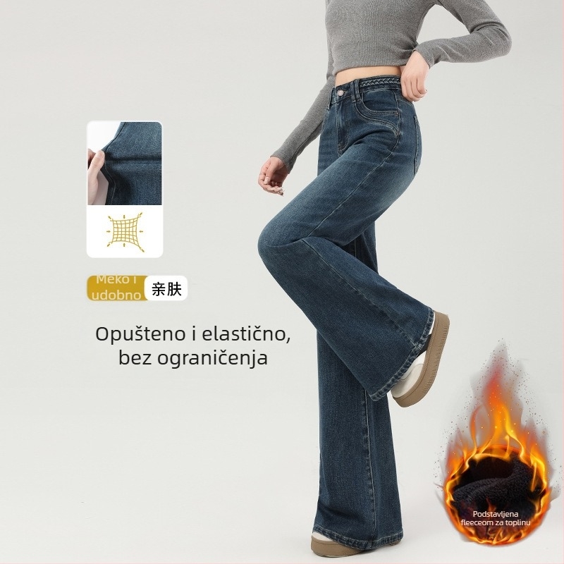 Ženske traperice s širokim nogama i flare krojem, fleece podstava, srednji pojas, debeli denim, opran završetak