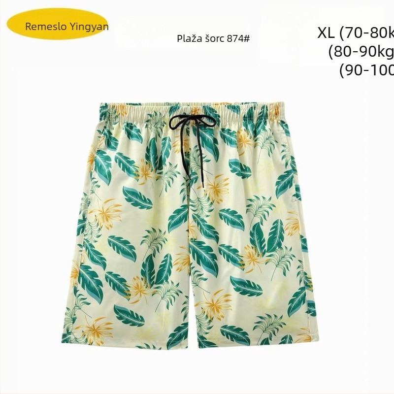 Muške plažne šorceve, opušten kroj, otisak, poliester 90–95%, 150 g