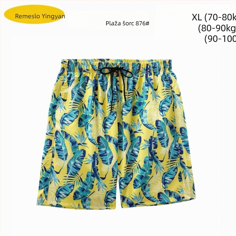 Muške plažne šorceve, opušten kroj, otisak, poliester 90–95%, 150 g