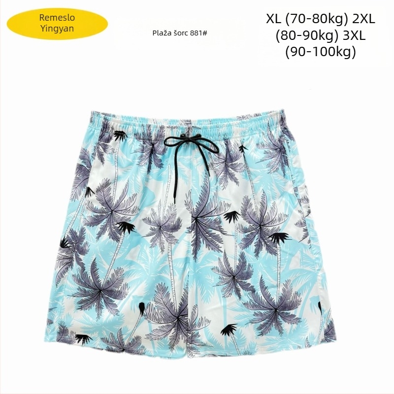 Muške plažne šorceve, opušten kroj, otisak, poliester 90–95%, 150 g