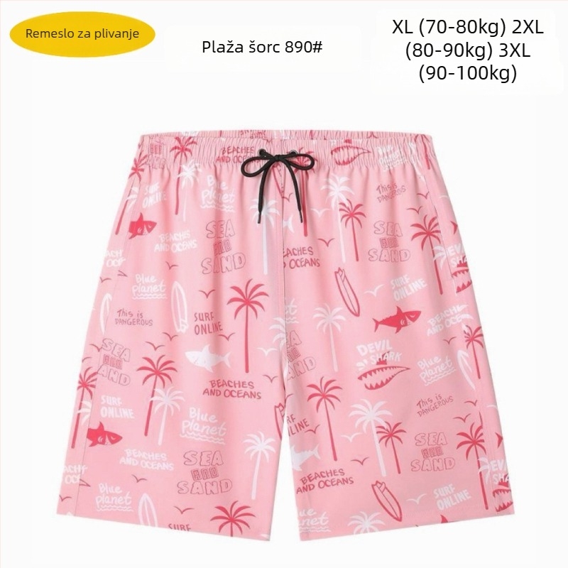 Muške plažne šorceve, opušten kroj, otisak, poliester 90–95%, 150 g