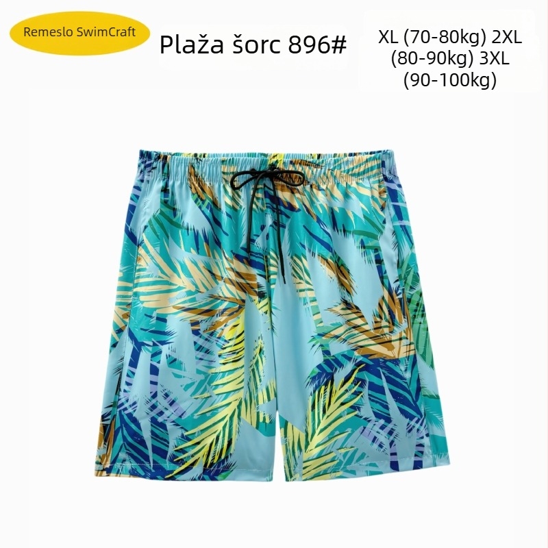 Muške plažne šorceve, opušten kroj, otisak, poliester 90–95%, 150 g