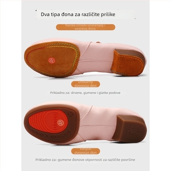 Ženske plesne cipele - Moly, gumeni đon, spol: Žena, Funkcija: Drugo