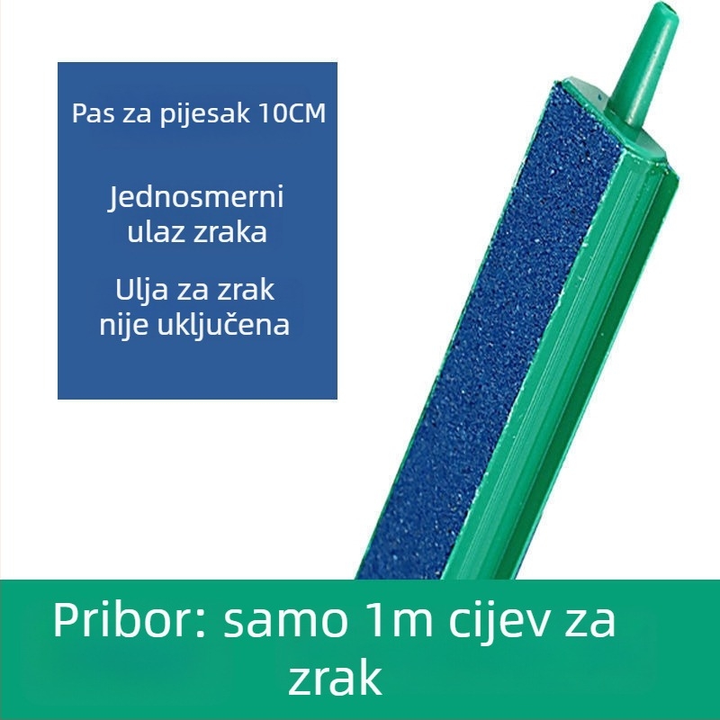 Difuzor kisika za akvarij, traka mjehurića, vodopad stil - Brand Unique, Materijal Drugo, Oprema akvarija