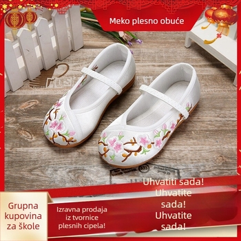 Dječje cipele u tradicionalnom kineskom stilu, izvešene, ručno tkane platnene cipele s mekim ravnim potplatom, unisex