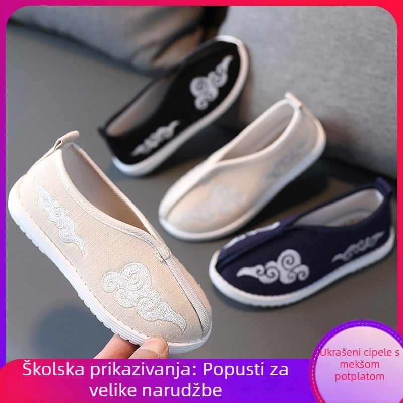 Dječje cipele u tradicionalnom kineskom stilu, izvešene, ručno tkane platnene cipele s mekim ravnim potplatom, unisex