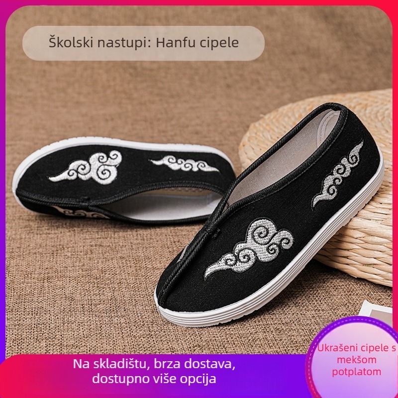Dječje cipele u tradicionalnom kineskom stilu, izvešene, ručno tkane platnene cipele s mekim ravnim potplatom, unisex
