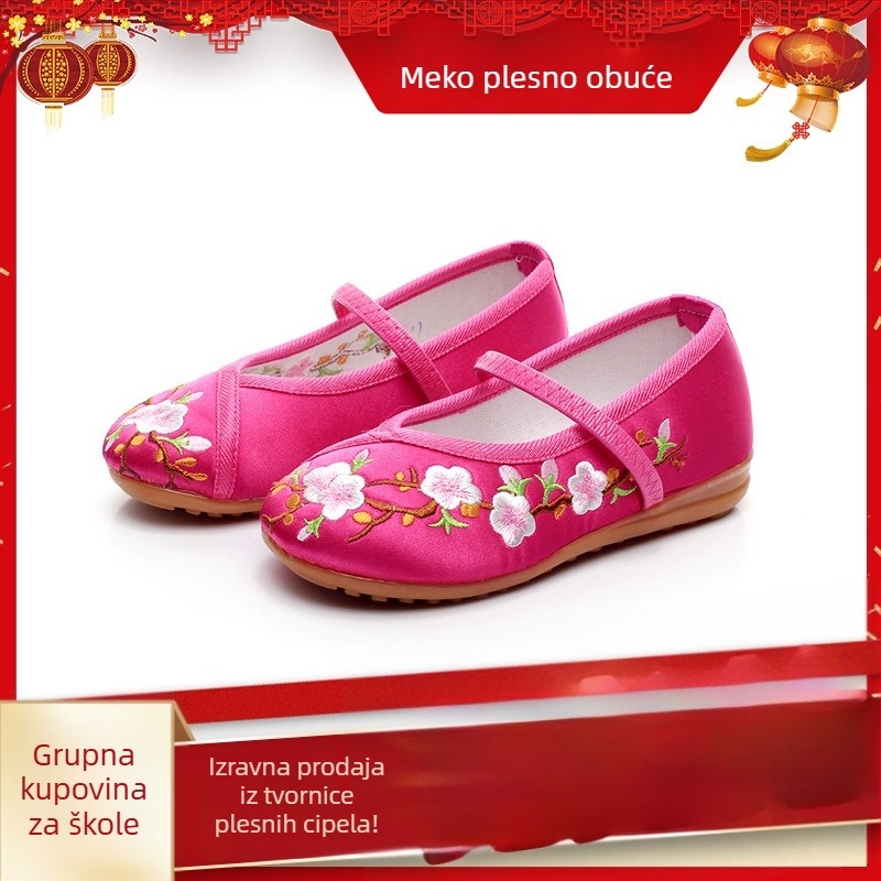 Dječje cipele u tradicionalnom kineskom stilu, izvešene, ručno tkane platnene cipele s mekim ravnim potplatom, unisex