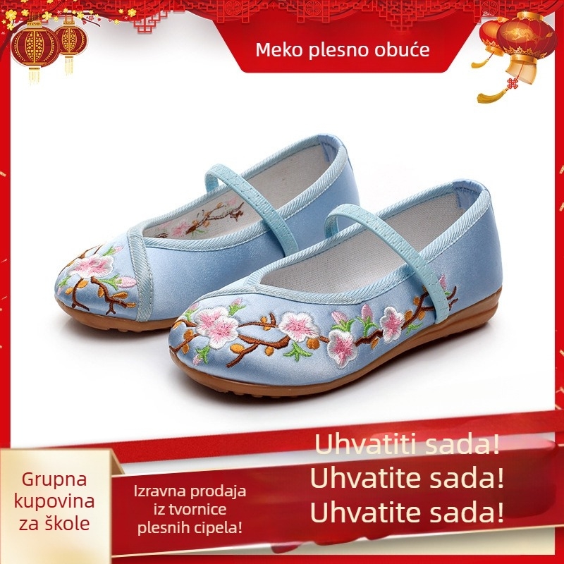 Dječje cipele u tradicionalnom kineskom stilu, izvešene, ručno tkane platnene cipele s mekim ravnim potplatom, unisex