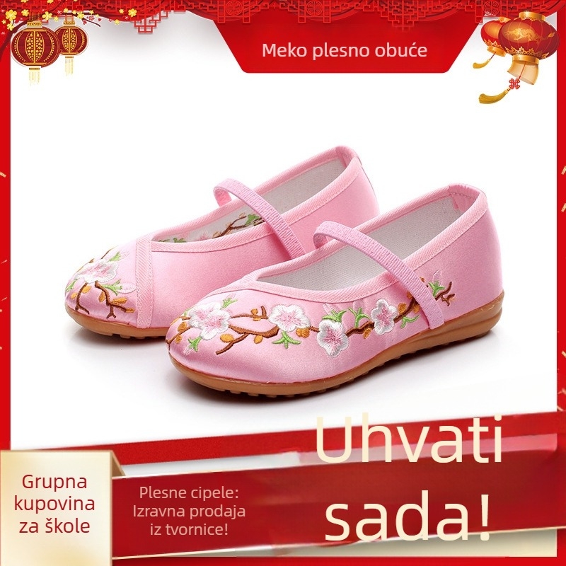 Dječje cipele u tradicionalnom kineskom stilu, izvešene, ručno tkane platnene cipele s mekim ravnim potplatom, unisex