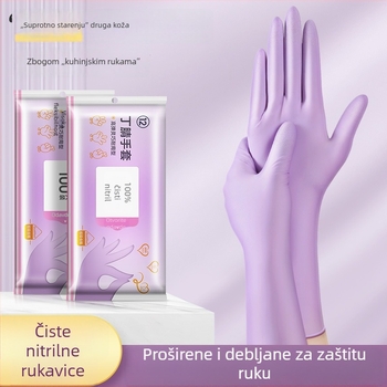 Jednokratne rukavice za pranje posuđa – lateks, standardna debljina, duljina 28 cm, marka Qiaofeng