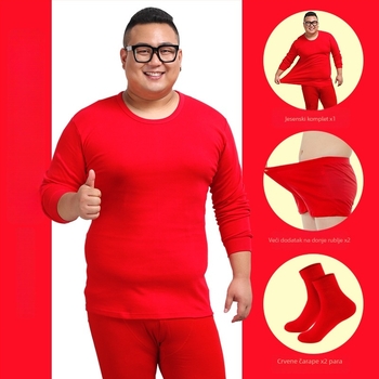 Muški termalni set donjeg rublja od 100% pamuka — topao pulover s okruglim izrezom, dugi rukavi i hlače, srednja debljina tkanine 181–200 g/m2