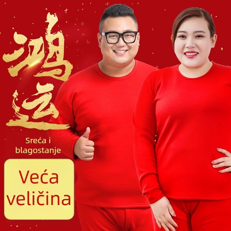 Muški termalni set donjeg rublja od 100% pamuka — topao pulover s okruglim izrezom, dugi rukavi i hlače, srednja debljina tkanine 181–200 g/m2