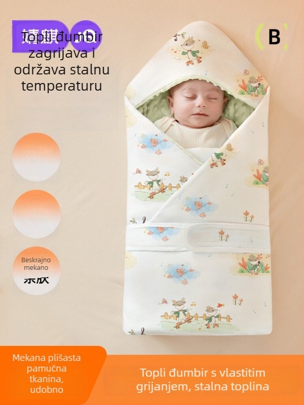 Zavinjačka za novorođenče, pamuk, Space Cotton punilo, karikatura uzorak, sigurnosna razina A, jesen-zima 2025, JOYNCLEON