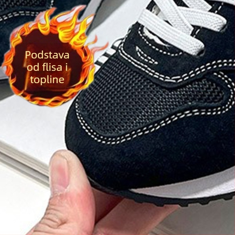 Dječje sportske tenisice s Velcro zatvaranjem, gornji dio od prave kože, gumeni đon, prozračne i protuklizne