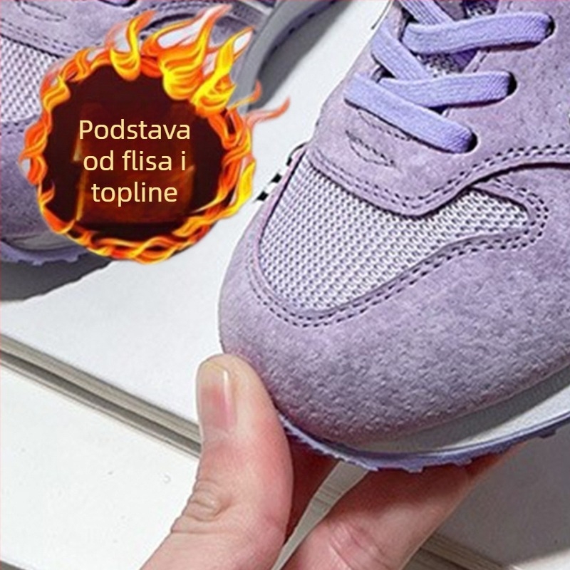 Dječje sportske tenisice s Velcro zatvaranjem, gornji dio od prave kože, gumeni đon, prozračne i protuklizne