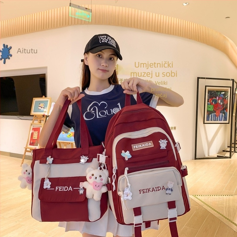 Unisex školska torba od najlona, kapacitet 20–35 L, jednostavan dizajn