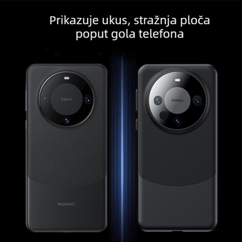 NECONO Stražnje kućište Huawei Mate60 Pro, jednostavna koža, injekcijsko oblikovanje, otporan na habanje, otporan na pad, otporan na otiske prstiju, prilagodljivo