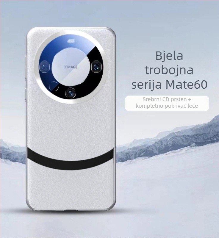 NECONO Stražnje kućište Huawei Mate60 Pro, jednostavna koža, injekcijsko oblikovanje, otporan na habanje, otporan na pad, otporan na otiske prstiju, prilagodljivo