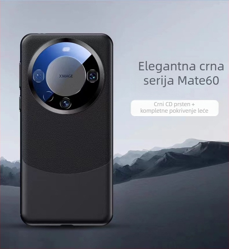 NECONO Stražnje kućište Huawei Mate60 Pro, jednostavna koža, injekcijsko oblikovanje, otporan na habanje, otporan na pad, otporan na otiske prstiju, prilagodljivo