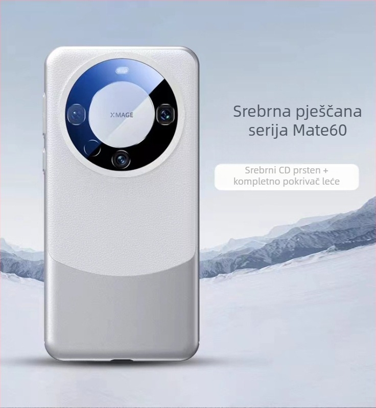 NECONO Stražnje kućište Huawei Mate60 Pro, jednostavna koža, injekcijsko oblikovanje, otporan na habanje, otporan na pad, otporan na otiske prstiju, prilagodljivo