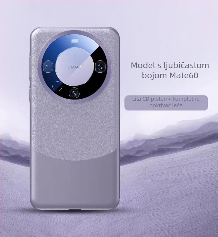 NECONO Stražnje kućište Huawei Mate60 Pro, jednostavna koža, injekcijsko oblikovanje, otporan na habanje, otporan na pad, otporan na otiske prstiju, prilagodljivo