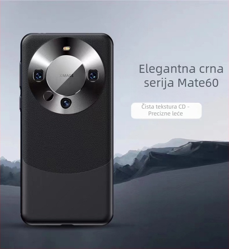 NECONO Stražnje kućište Huawei Mate60 Pro, jednostavna koža, injekcijsko oblikovanje, otporan na habanje, otporan na pad, otporan na otiske prstiju, prilagodljivo