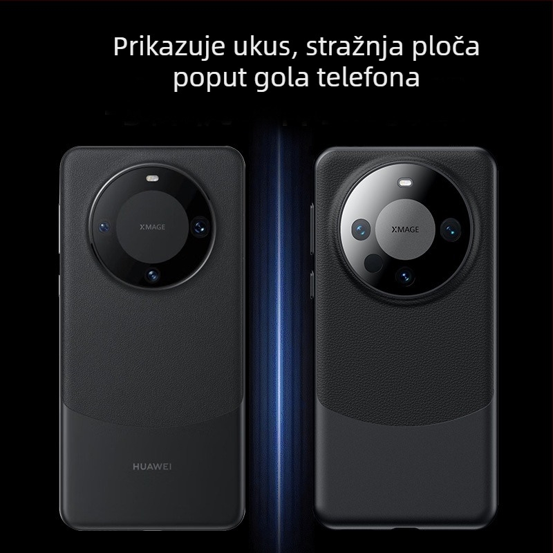 NECONO Stražnje kućište Huawei Mate60 Pro, jednostavna koža, injekcijsko oblikovanje, otporan na habanje, otporan na pad, otporan na otiske prstiju, prilagodljivo