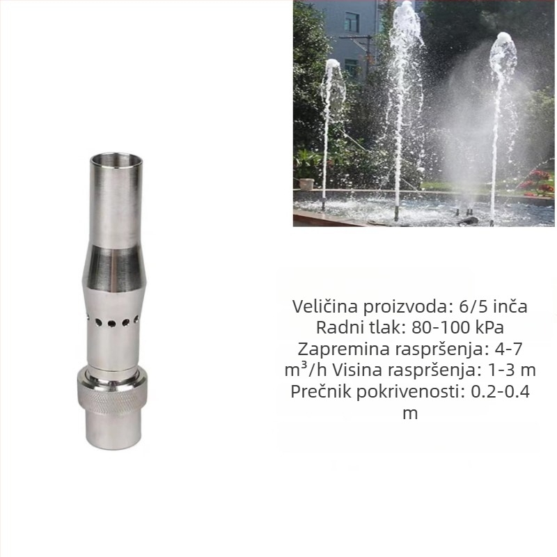 Bakrena mlaznica za navodnjavanje za vodne krajolike, bazene i fontane — Sea swallow