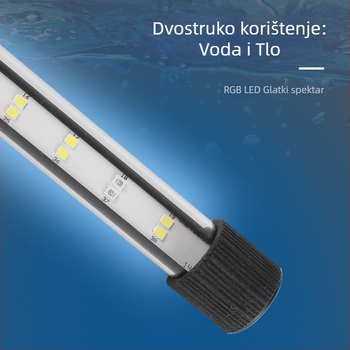 Podvodno LED svjetlo za akvarij s režimima promjene boje — plastično kućište, snaga 3–17 W, težina 0.65–1.5, marka Jialu