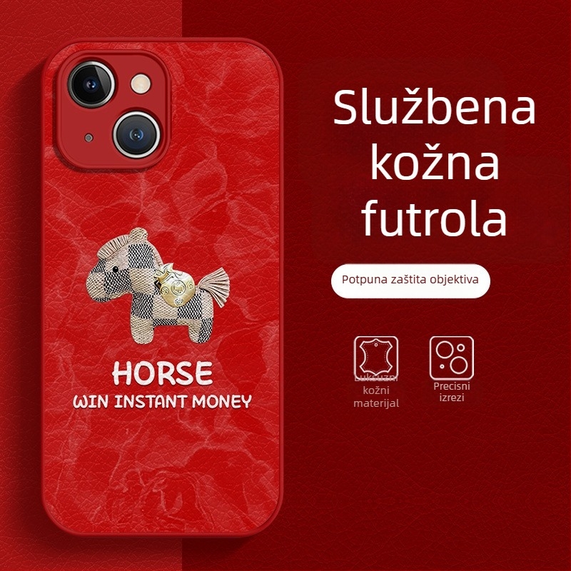 Zaštitna maska za telefon s kineskim stilom, TPU materijal, obojeni završetak, otpornost na pad, kompatibilan s iPhone 13 serijom i 14 Pro