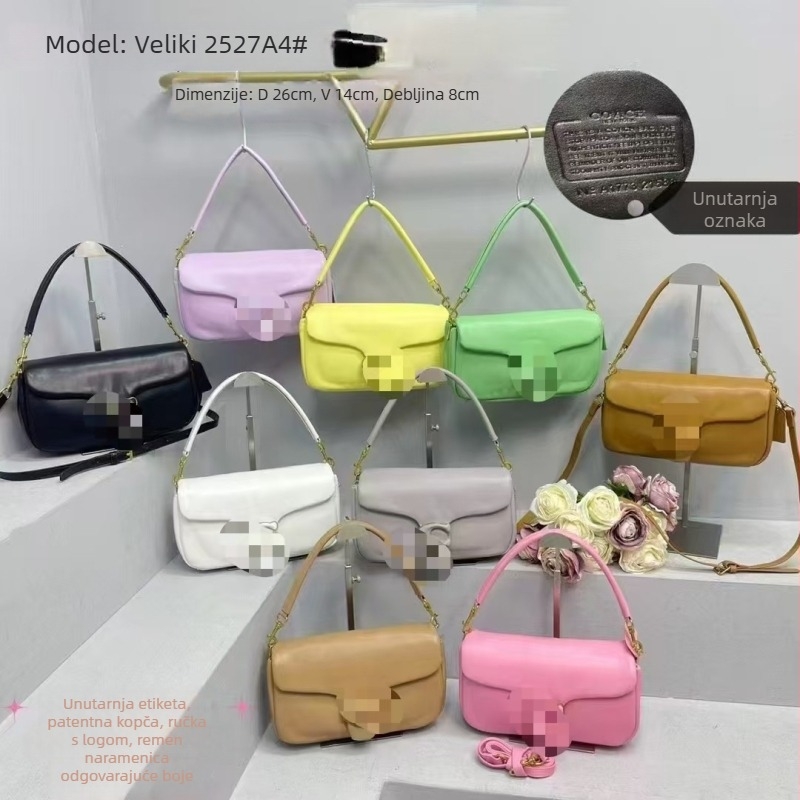 Crossbody torba s poklopcem — mini kvadratnog oblika u oblaku dizajna, PU koža, unutarnja podstava od najlona, zatvaranje šnira i kopčom, unutarnji džepovi: za telefon, za prijenosno računalo