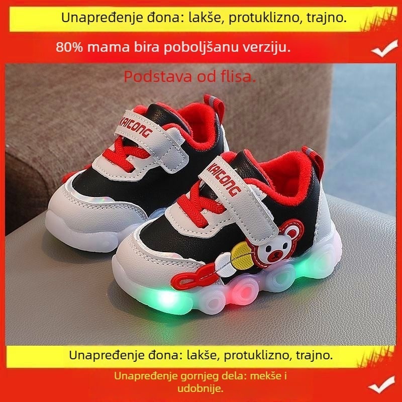 Dječje tenisice za hodanje s karikaturnim uzorkom, zimske, protuklizna potplata, zatvaranje okretanjem gumba, plastična potplata