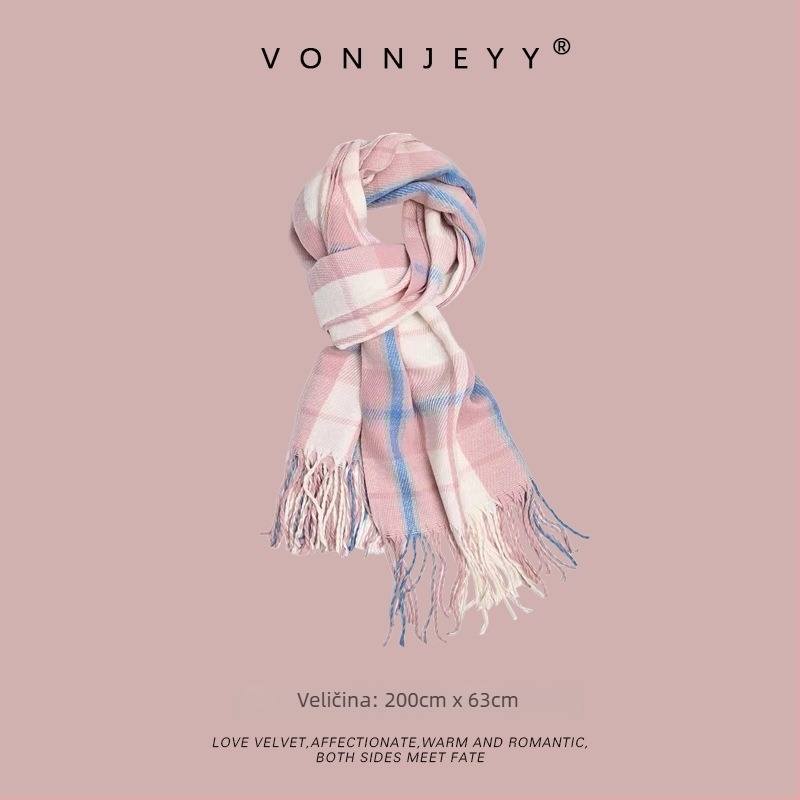 Šal s warp-knit pletenjem za zimu | podrijetlo Hangzhou | materijal: kemijska vlakna | brend: Vonnjeyy/Wanjin