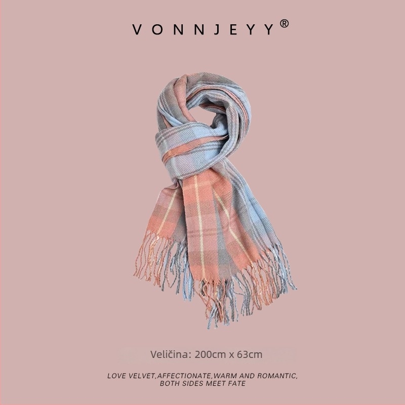 Šal s warp-knit pletenjem za zimu | podrijetlo Hangzhou | materijal: kemijska vlakna | brend: Vonnjeyy/Wanjin