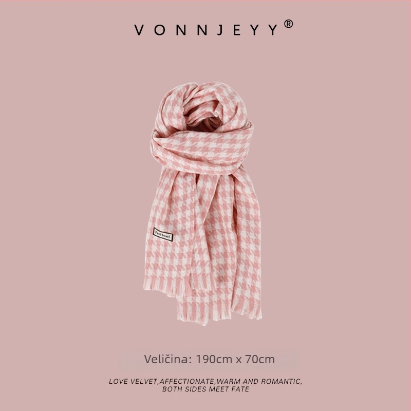 Šal s warp-knit pletenjem za zimu | podrijetlo Hangzhou | materijal: kemijska vlakna | brend: Vonnjeyy/Wanjin