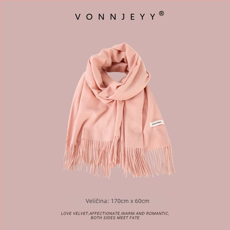 Šal s warp-knit pletenjem za zimu | podrijetlo Hangzhou | materijal: kemijska vlakna | brend: Vonnjeyy/Wanjin
