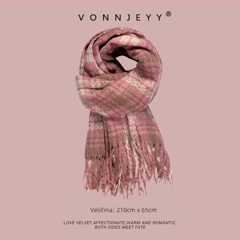 Šal s warp-knit pletenjem za zimu | podrijetlo Hangzhou | materijal: kemijska vlakna | brend: Vonnjeyy/Wanjin