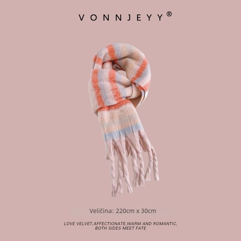 Šal s warp-knit pletenjem za zimu | podrijetlo Hangzhou | materijal: kemijska vlakna | brend: Vonnjeyy/Wanjin