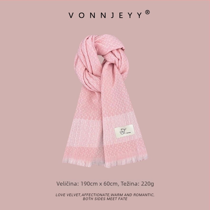 Šal s warp-knit pletenjem za zimu | podrijetlo Hangzhou | materijal: kemijska vlakna | brend: Vonnjeyy/Wanjin