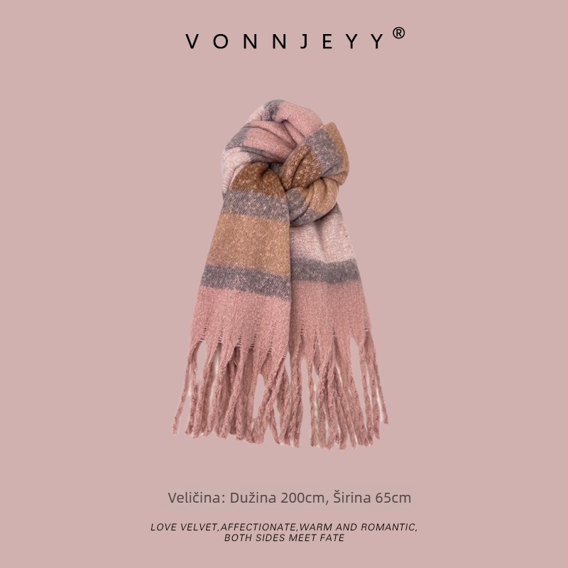 Šal s warp-knit pletenjem za zimu | podrijetlo Hangzhou | materijal: kemijska vlakna | brend: Vonnjeyy/Wanjin