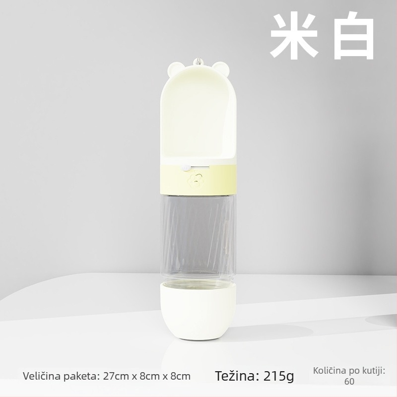 Posuda za hranjenje mačaka s integriranom vodom i hranom — Materijal: plast + nehrđajući čelik; Automatsko hranjenje; Marca: Dog Overlord; Pakiranje: 50; Za mačke