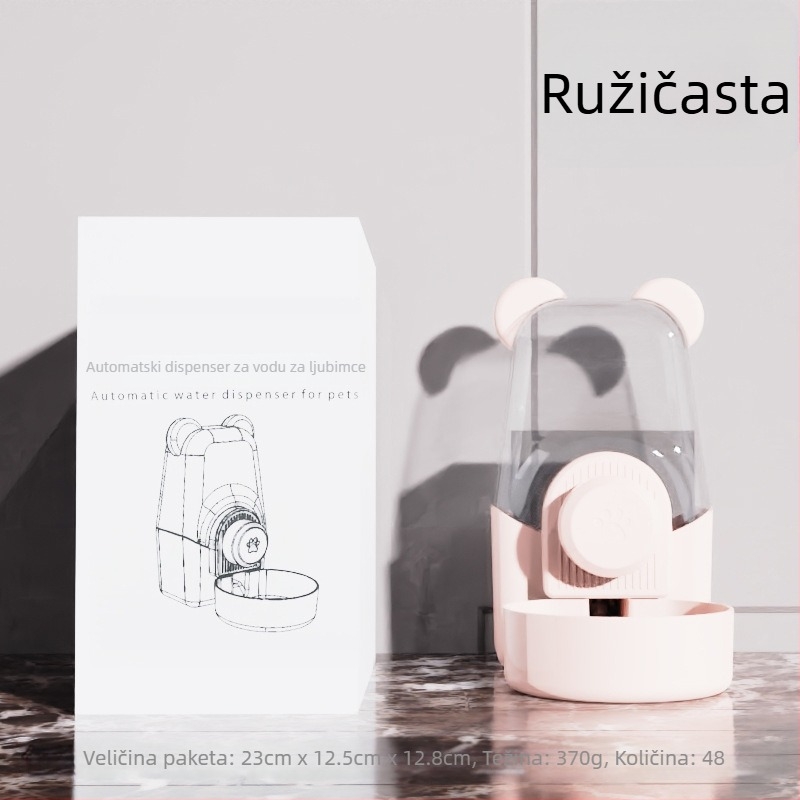 Posuda za hranjenje mačaka s integriranom vodom i hranom — Materijal: plast + nehrđajući čelik; Automatsko hranjenje; Marca: Dog Overlord; Pakiranje: 50; Za mačke