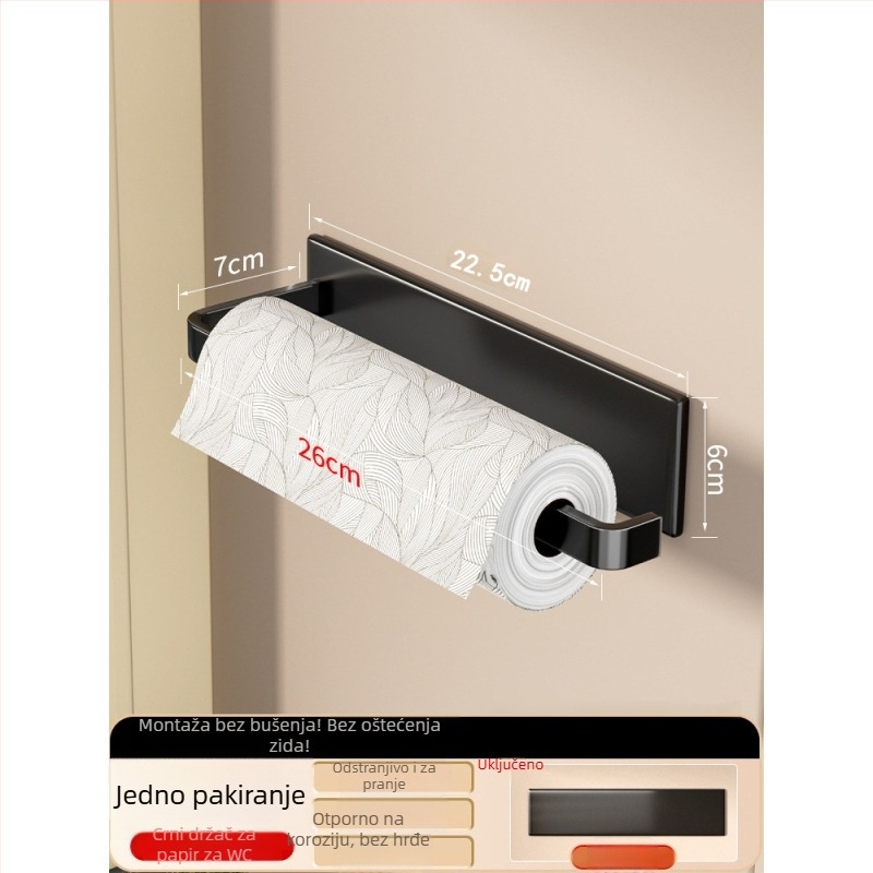 Zidni držač kuhinjske papirne role od željeza s magnetskim pričvršćivanjem, bez bušenja, prostor za pohranu folije