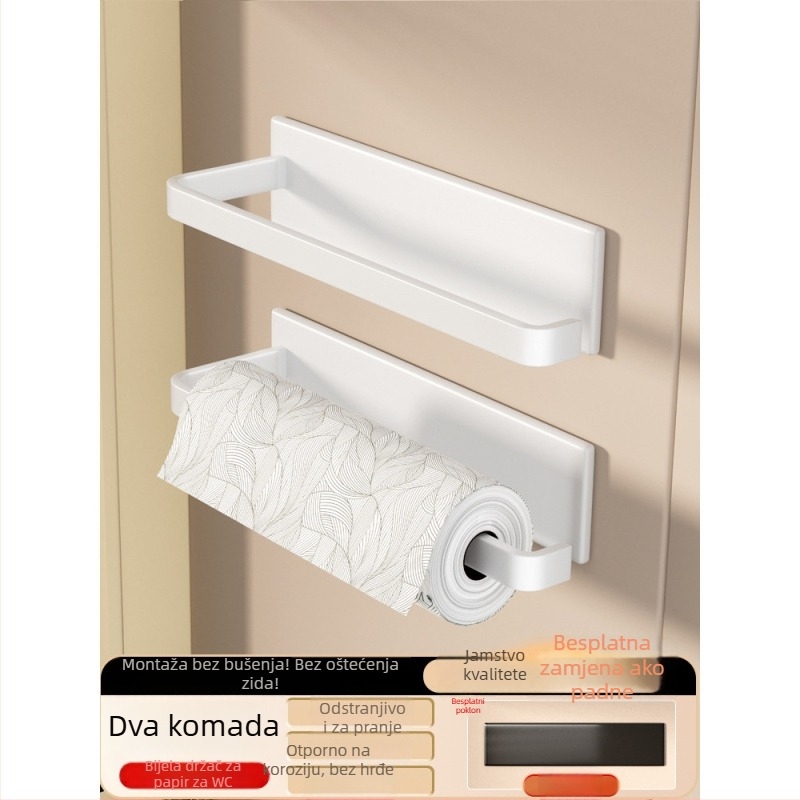 Zidni držač kuhinjske papirne role od željeza s magnetskim pričvršćivanjem, bez bušenja, prostor za pohranu folije