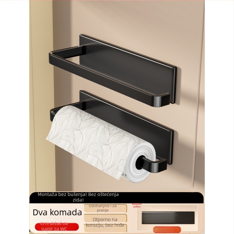 Zidni držač kuhinjske papirne role od željeza s magnetskim pričvršćivanjem, bez bušenja, prostor za pohranu folije