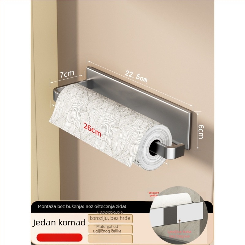 Zidni držač kuhinjske papirne role od željeza s magnetskim pričvršćivanjem, bez bušenja, prostor za pohranu folije